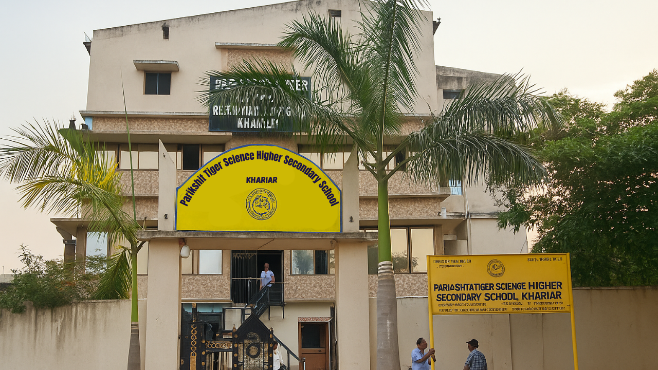 ପରିକ୍ଷିତ ଟାଇଗର ବିଜ୍ଞାନ ଉଚ୍ଚ ମାଧ୍ୟମିକ ବିଦ୍ୟାଳୟ (1)